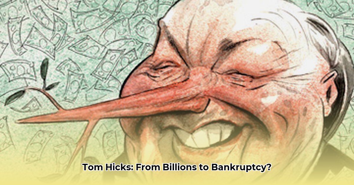tom-hicks-net-worth